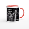 غريب Gharib - Ceramic Mug