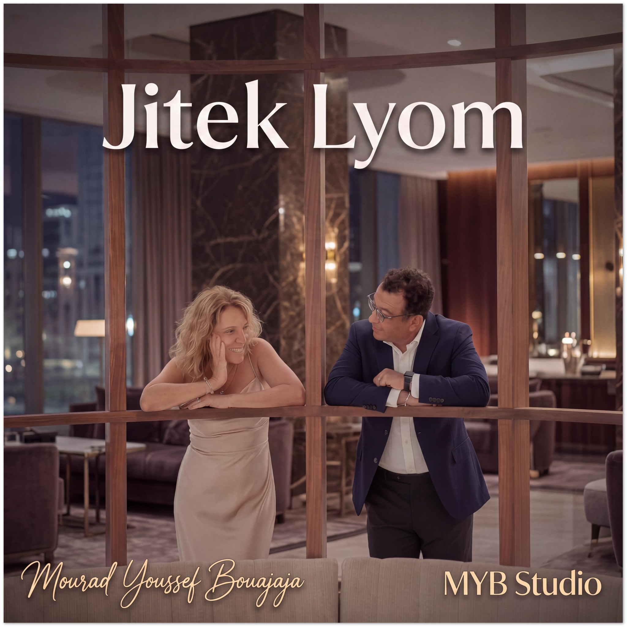 Jitek Lyom - Fine Art Poster