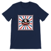 DafukUSA (Explicit) - Unisex T-Shirt