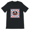 DafukUSA (Explicit) - Unisex T-Shirt