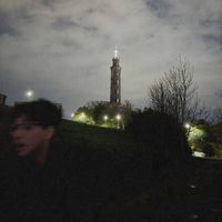 Beyond The Crates: An Alternative Approach to Sampling in Hip-Hop Production by Hero Bhumidham, Plastic Bag