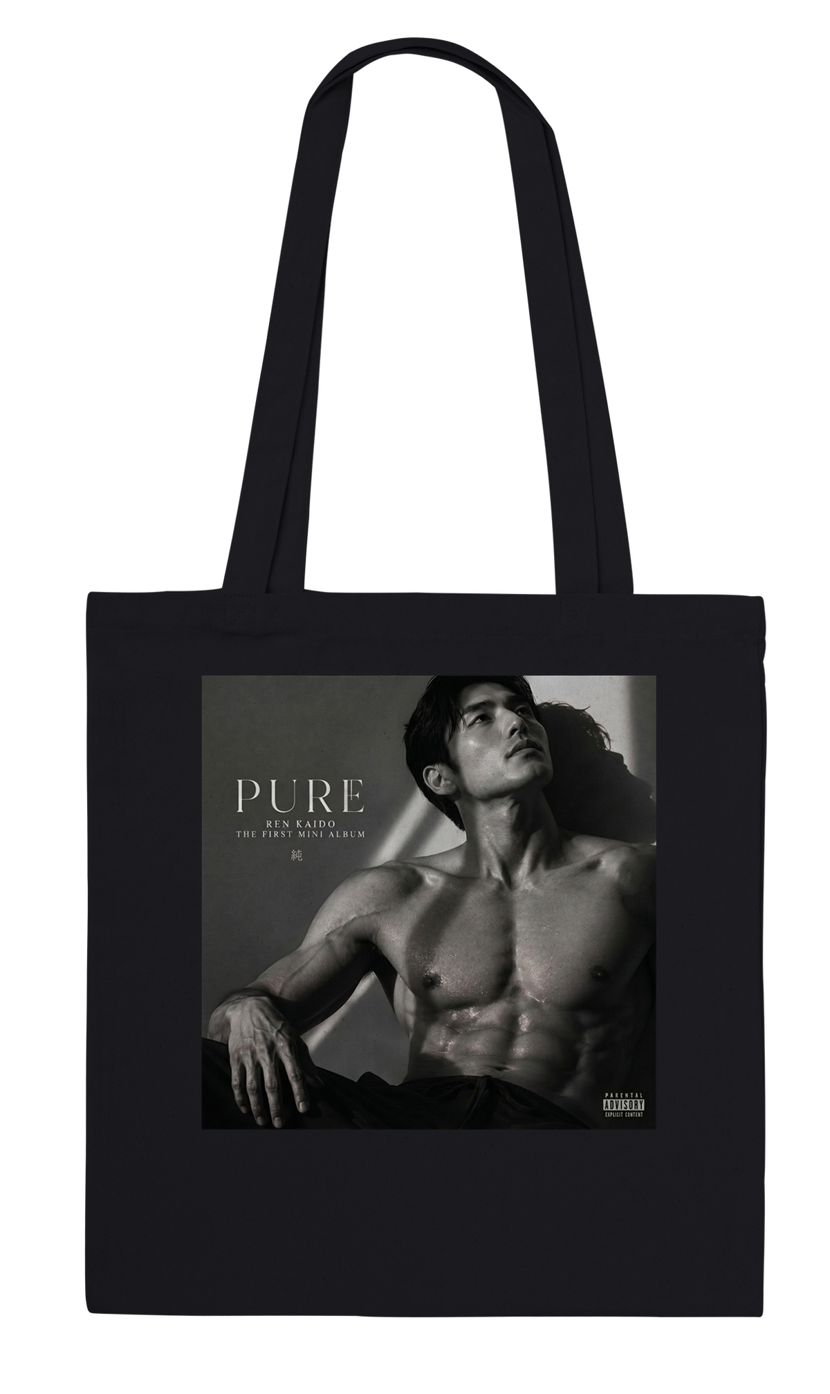 PURE - Tote bag
