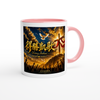 得勝凱歌 Victory Anthem - Ceramic Mug