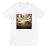 Jesus Came On The Clouds (Matthew 24:30) - Unisex T-Shirt