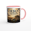 Jesus Came On The Clouds (Matthew 24:30) - Ceramic Mug
