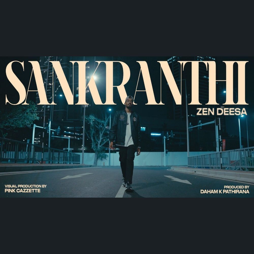 SANKRANTHI