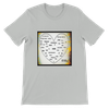 Cold Shoulder - Unisex T-Shirt