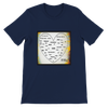 Cold Shoulder - Unisex T-Shirt