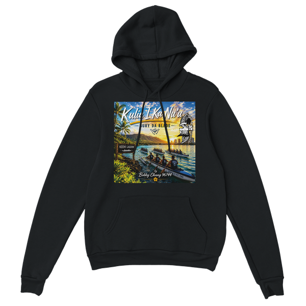 Kulia I Ka Nu'u - Classic Unisex Pullover Hoodie