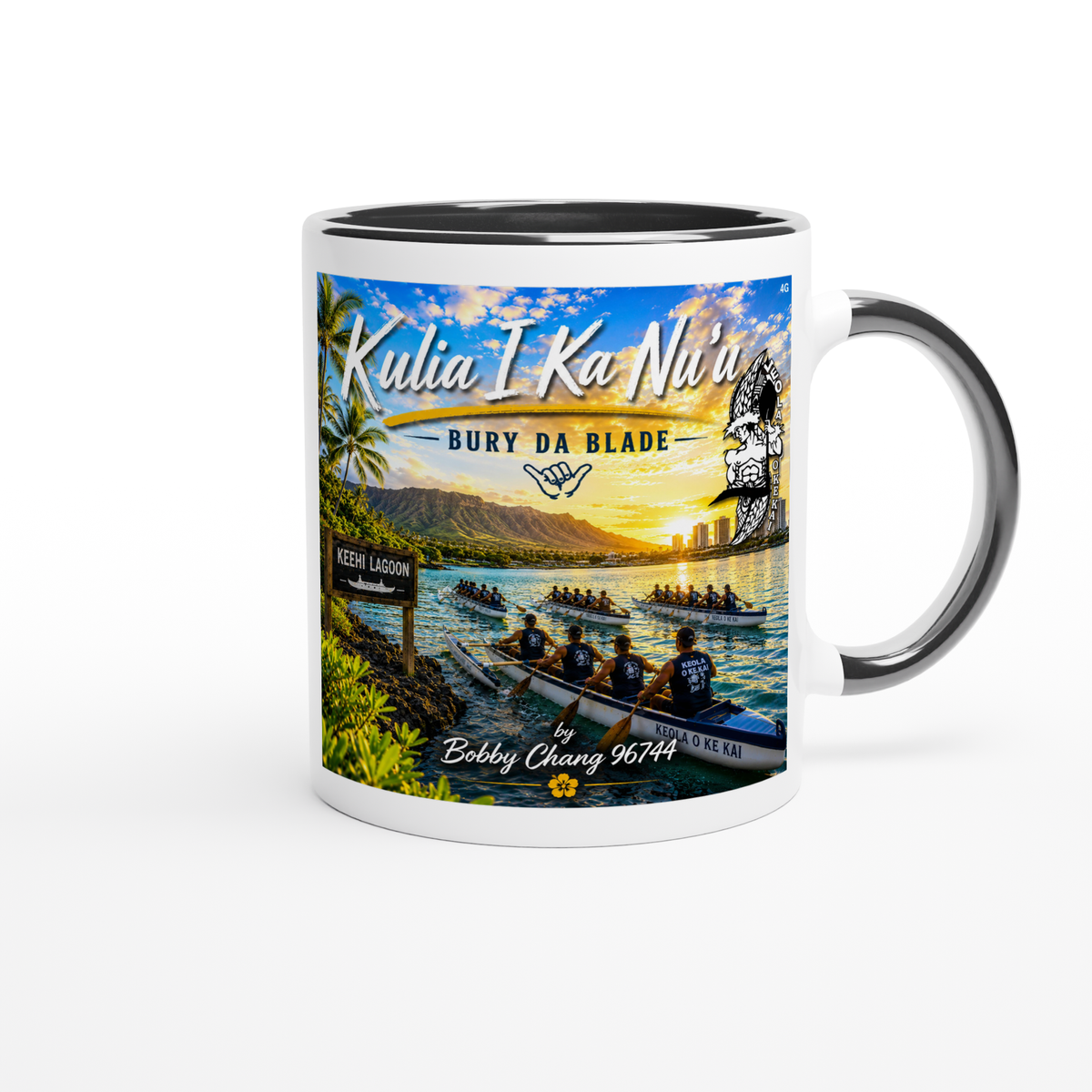 Kulia I Ka Nu'u - Ceramic Mug