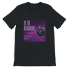 In The Beginning - Unisex T-Shirt