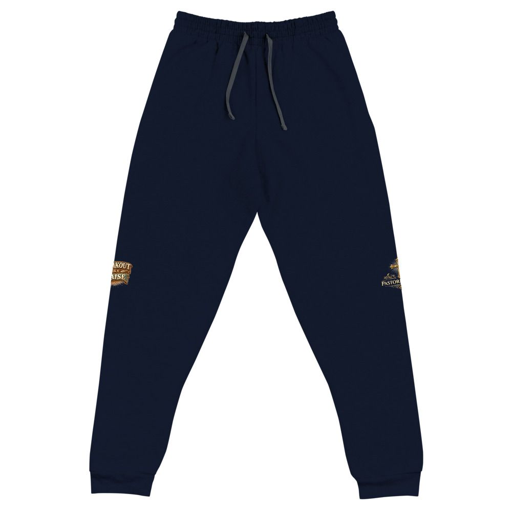 Unisex Joggers | Jerzees 975MPR