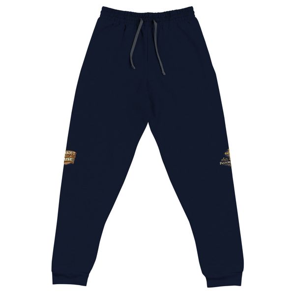 Unisex Joggers | Jerzees 975MPR