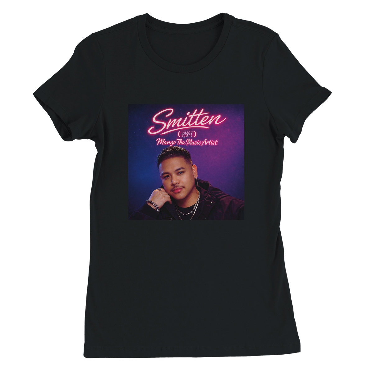 Smitten (ที่รัก) - Women’s Cut T-Shirt