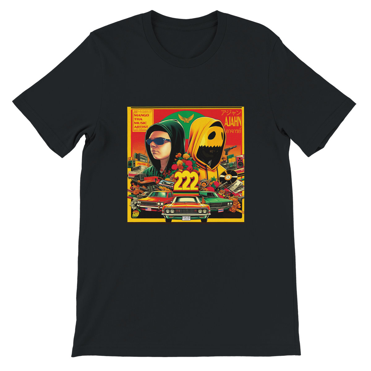 222 - Unisex T-Shirt