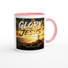Glory To Jesus (Forever I'll Sing) - Ceramic Mug