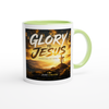 Glory To Jesus (Forever I'll Sing) - Ceramic Mug