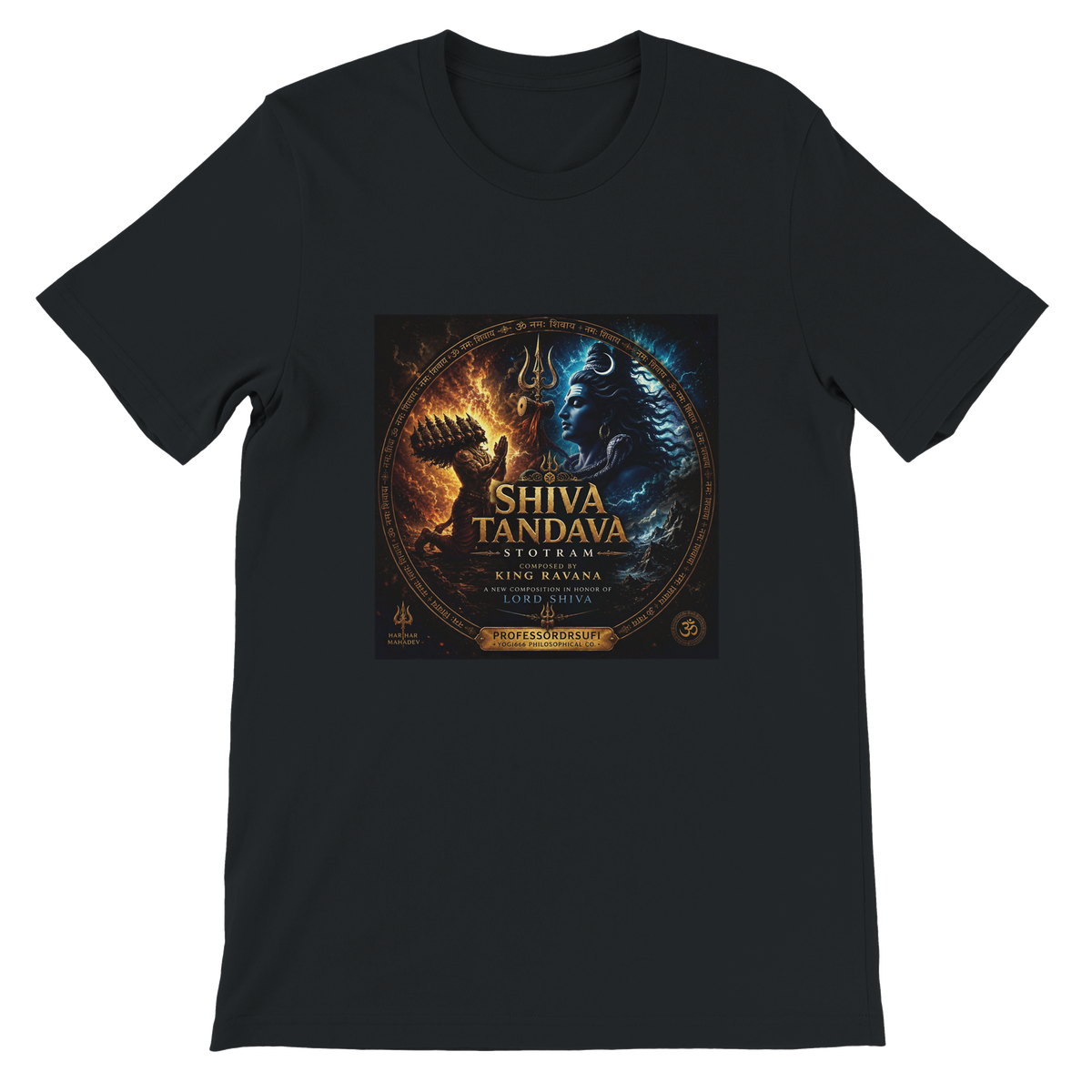 Shiva Tandava Stotram (MahaKaal Trance) - Unisex T-Shirt