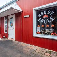 House of Sause