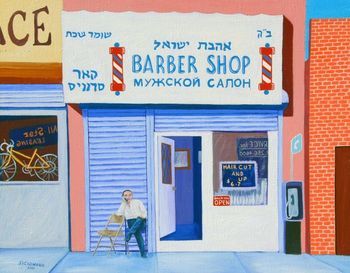 "Doing Business"      22 x 28 in
Borough Park, Brooklyn
