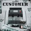 Customer - (EP)