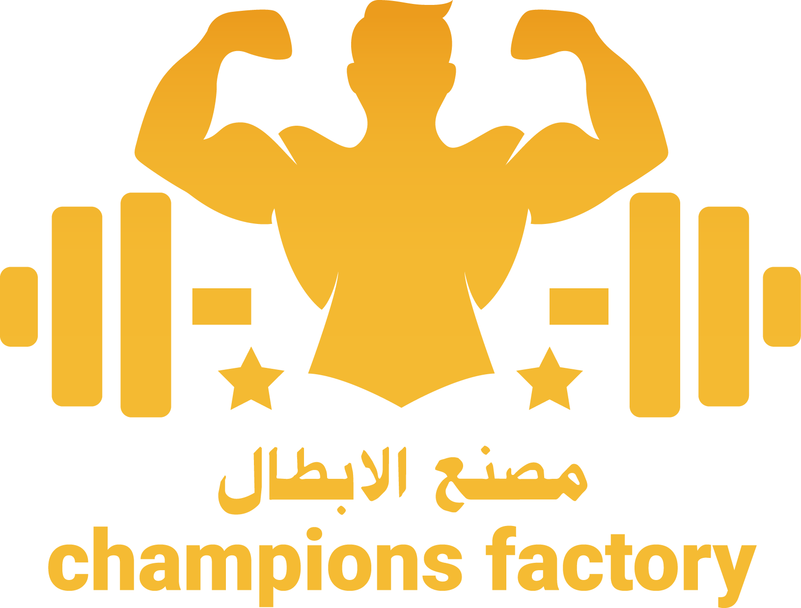 Support Champions Factory