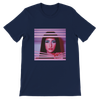 I Get What I Want - Unisex T-Shirt