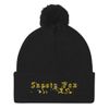 Pom-Pom Knit Cap | Sportsman SP15