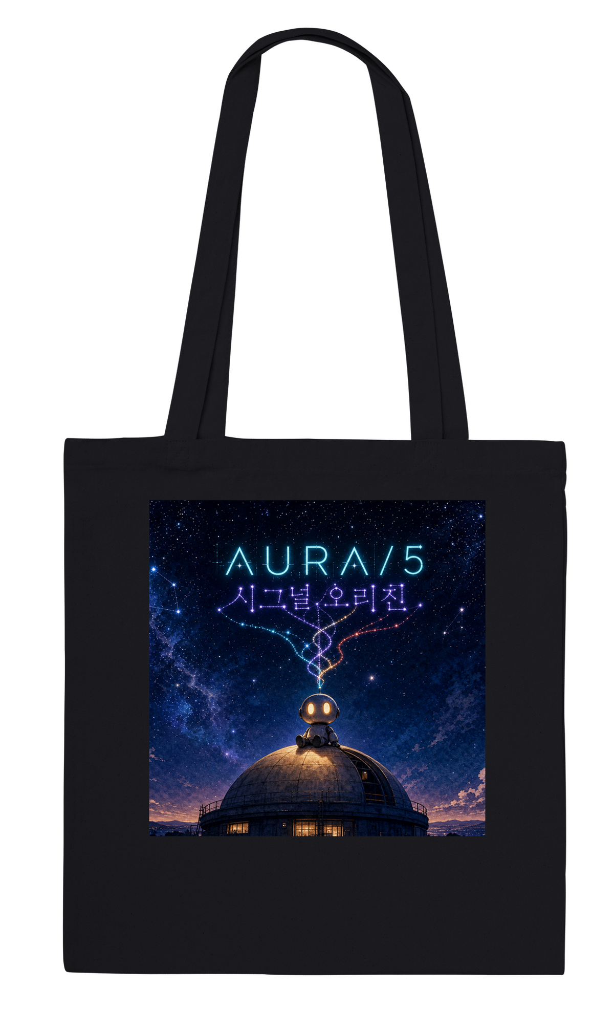 시그널 오리진 (Signal Origin) - Tote bag