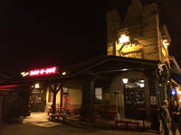 Rochester Dinosaur BBQ