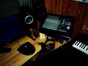 Studio New Wave mixer
