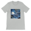 The Hidden Door - Unisex T-Shirt