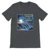 The Hidden Door - Unisex T-Shirt