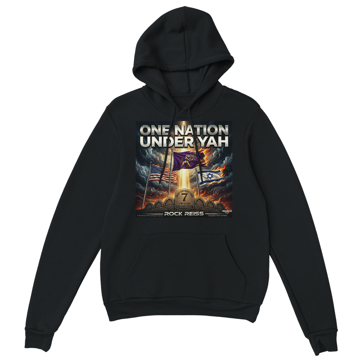 One Nation Under YAH - Classic Unisex Pullover Hoodie