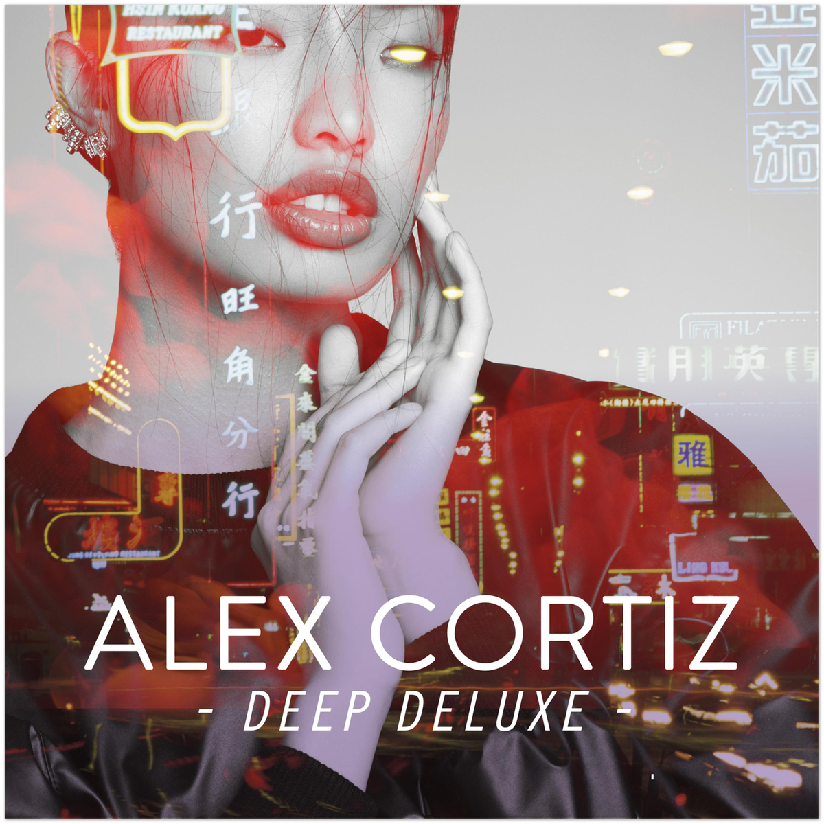 Deep Deluxe - Fine Art Poster