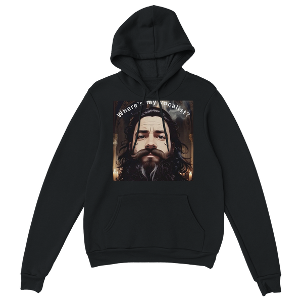 IN MY DREAMS - Classic Unisex Pullover Hoodie