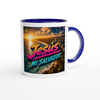Jesús, mi Salvador - Ceramic Mug