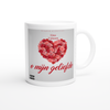 O mijn geliefde - Ceramic Mug