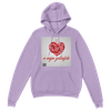 O mijn geliefde - Classic Unisex Pullover Hoodie