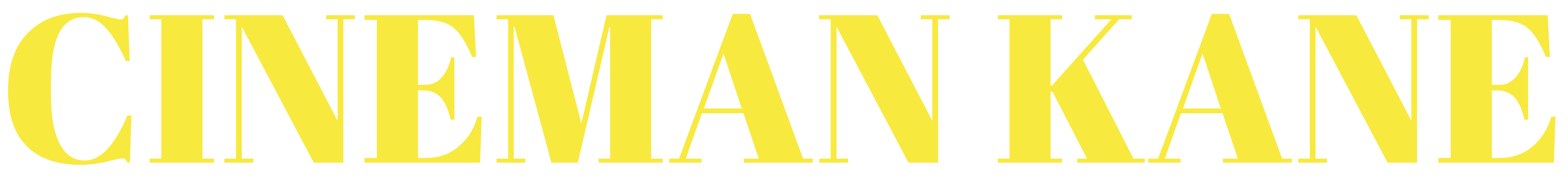 Cineman Kane