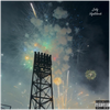 JULY - Fine Art Poster