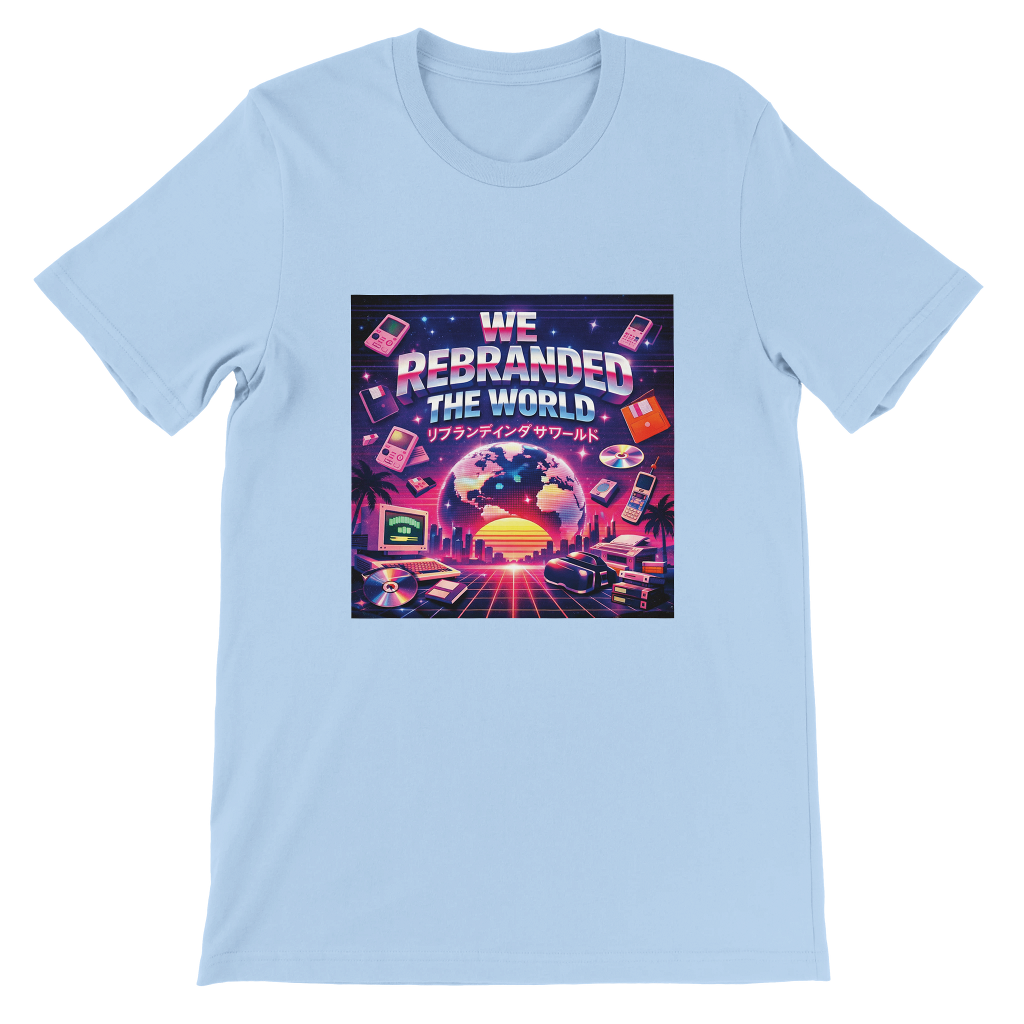 We Rebranded The WORLD - Unisex T-Shirt