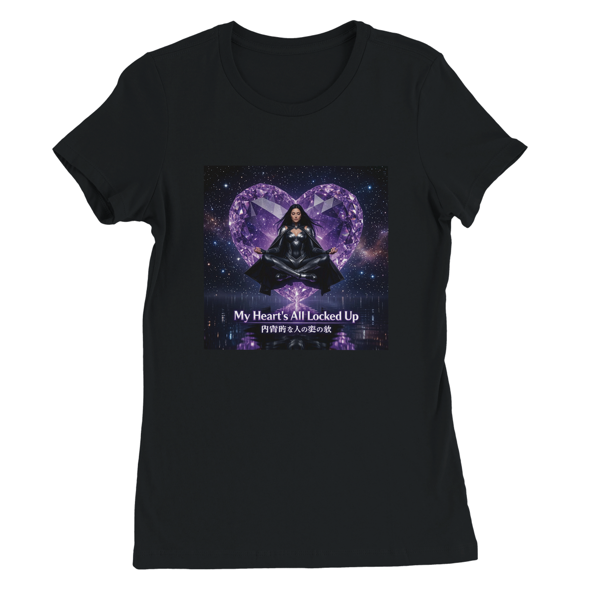 My Heart's All Locked Up (内向的な人の愛の歌) - Women’s Cut T-Shirt