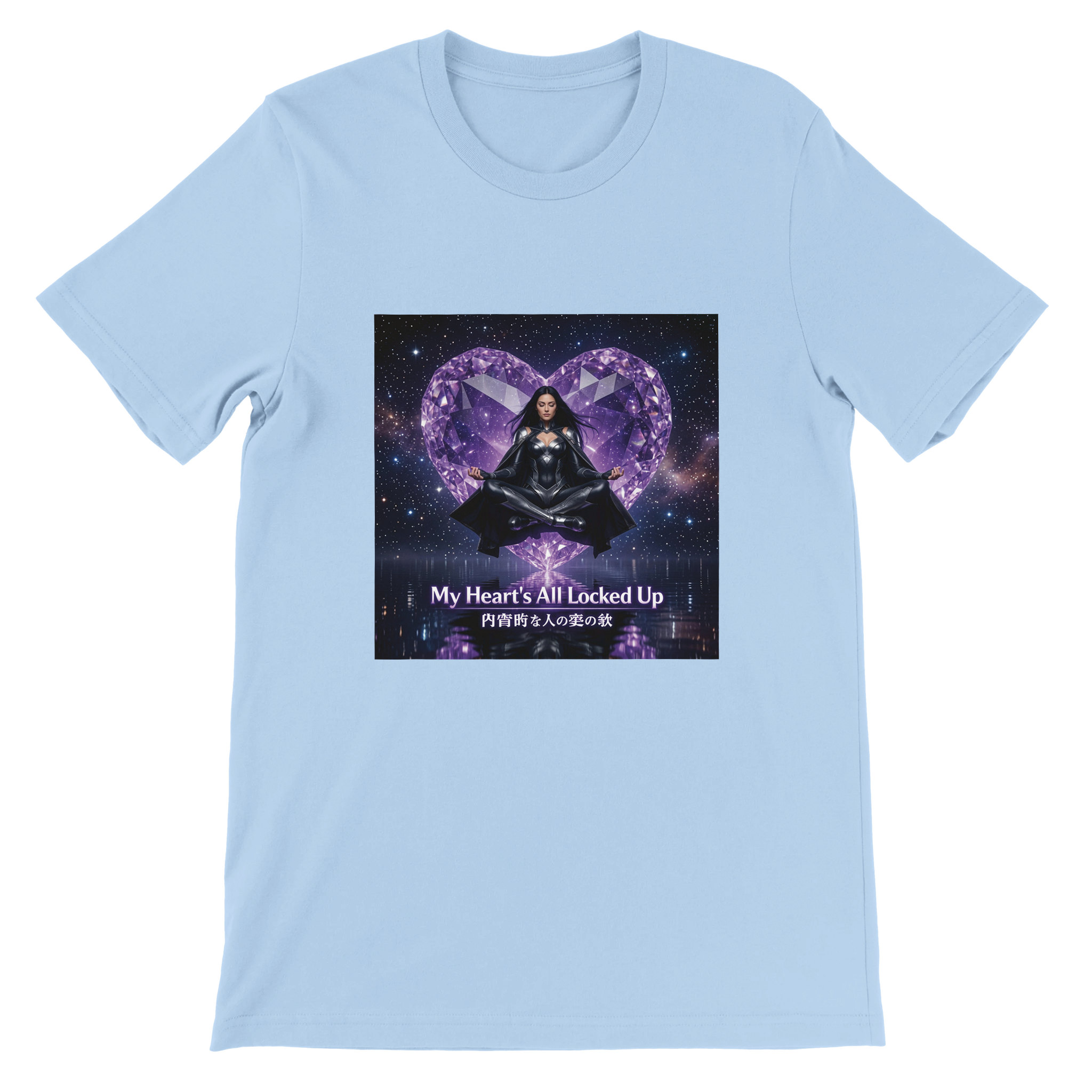 My Heart&#39;s All Locked Up (���������) - Unisex T-Shirt