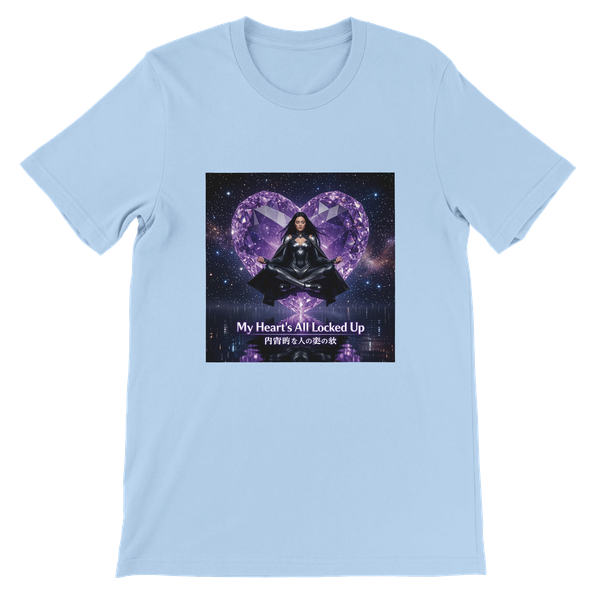 My Heart's All Locked Up (内向的な人の愛の歌) - Unisex T-Shirt