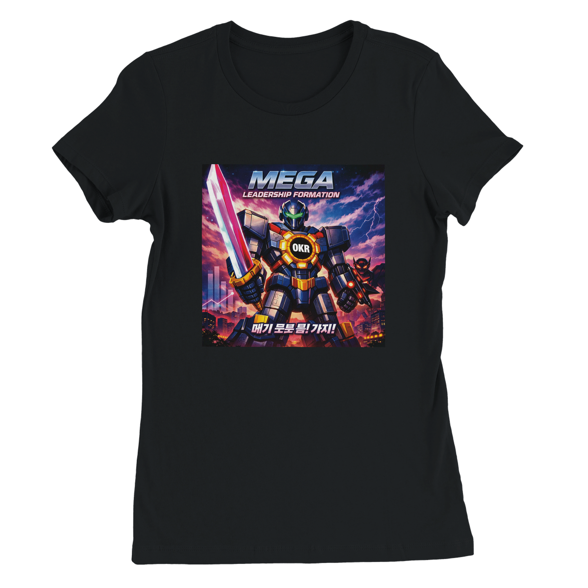 Mega Leadership Formation - Women’s Cut T-Shirt