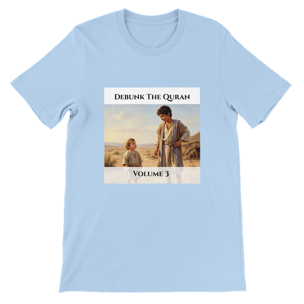 Where's Your Witness (John of Damascus) - Unisex T-Shirt