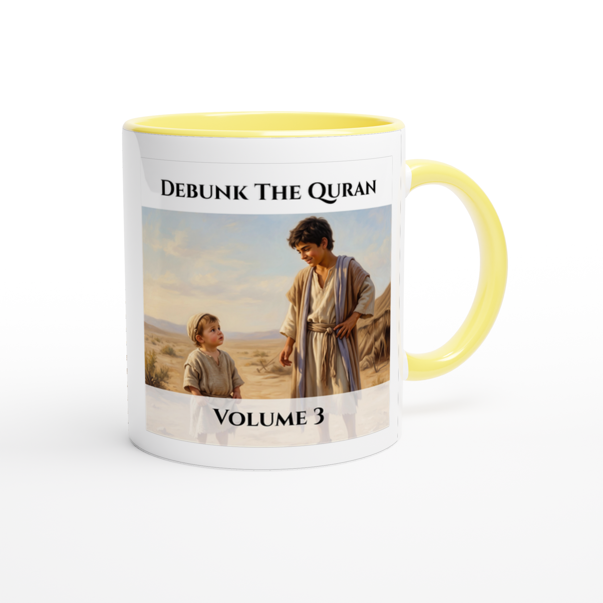 Where&#39;s Your Witness (John of Damascus) - Ceramic Mug