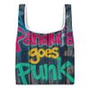 All-Over Print Shopping Bag