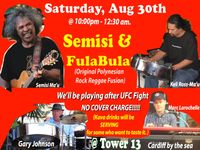 FulaBula at Tower 13